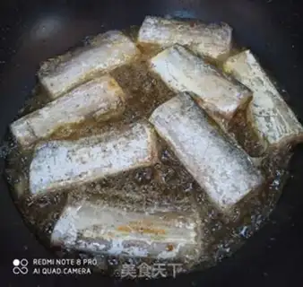 Make Fried Ribbon Fish step 2