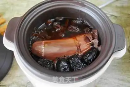 Make Rice step 9