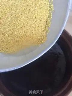 Make A little rice porridge step 3