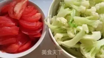 Make Tomato pastry step 0