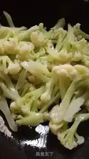 Make Tomato pastry step 1