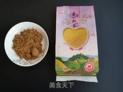 Make Porridge step 0