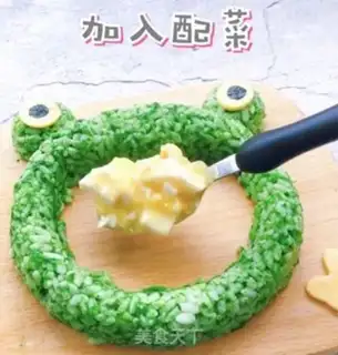 Make Frog food step 9