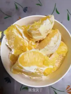 Make Orange fragrance chicken wings step 0