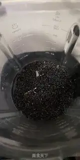 Make Garlic spicy hair step 11
