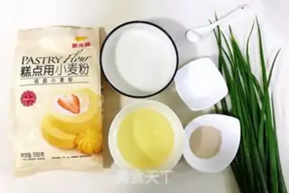 Make Onion soda step 0