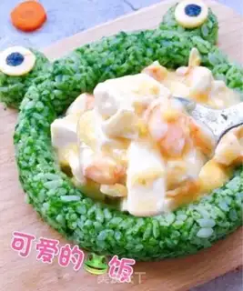 Make Frog food step 10