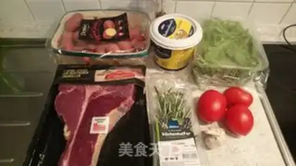 Make Steak with salad step 0