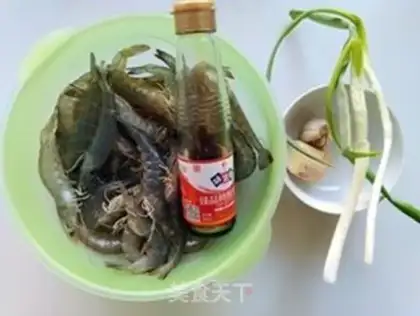 Make Shrimp step 0