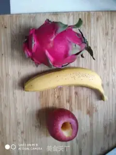 Make The cranberry banana apple milkshake step 0