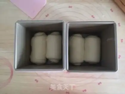 Make Cotton candy toast step 8