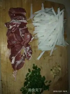 Make Beef with radish step 0