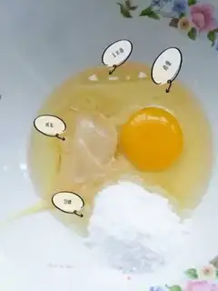 Make Porridge step 3