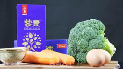 Make Baby quinoa step 0