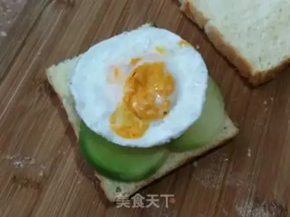 Make Egg radish sandwich step 4