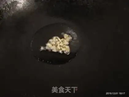 Make Beef with radish step 1