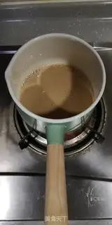 Make Latte puff step 0