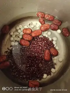 Make Red Bean Lotus Porridge step 2