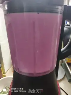 Make The cranberry banana apple milkshake step 3