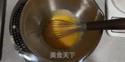 Make Latte puff step 1