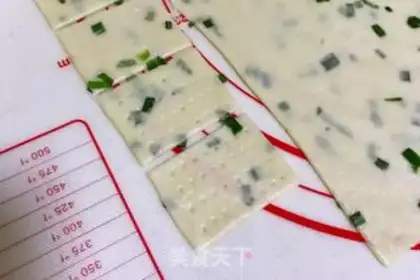 Make Onion soda step 9
