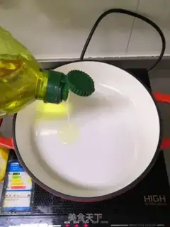 Make Orange fragrance chicken wings step 10