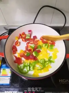 Make Orange fragrance chicken wings step 11