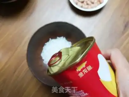 Make Potato peanut congee step 1
