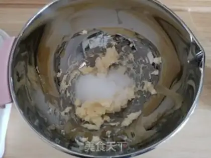 Make Salted egg yolks step 0