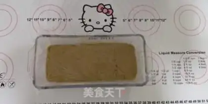 Make Latte puff step 5