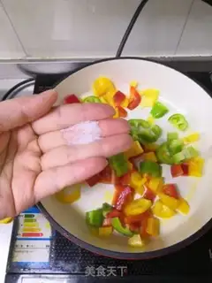 Make Orange fragrance chicken wings step 12