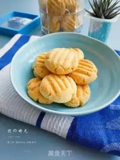 Make Coconut orange cookies step 10