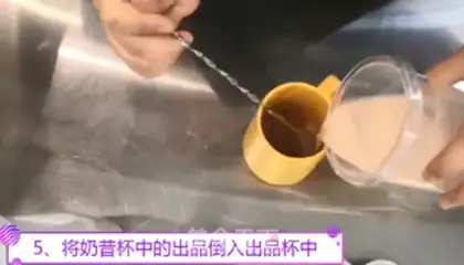 Make Corn rolls and rolls step 4
