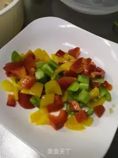 Make Orange fragrance chicken wings step 13