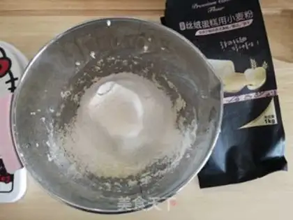Make Salted egg yolks step 2