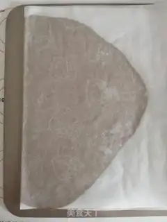 Make Latte puff step 7