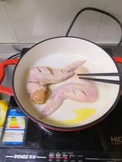 Make Orange fragrance chicken wings step 14
