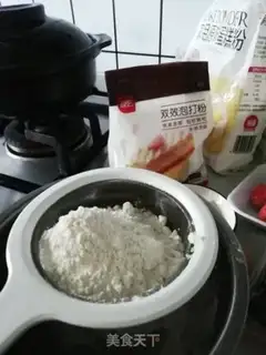 Make Pancakes step 1