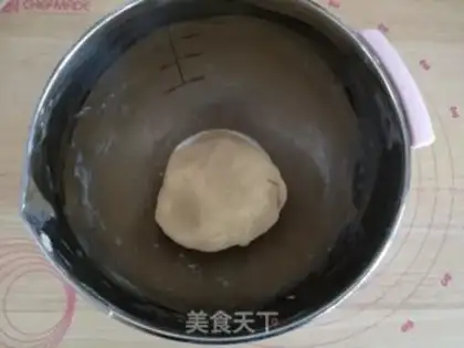 Make Salted egg yolks step 3