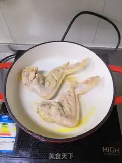Make Orange fragrance chicken wings step 15