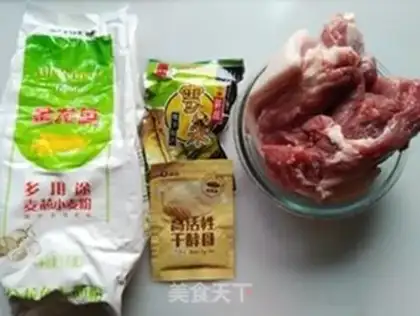 Make Snowball buns step 0