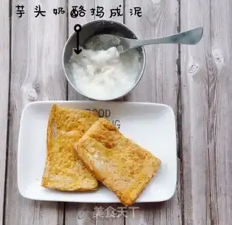 Make Potato toast step 3