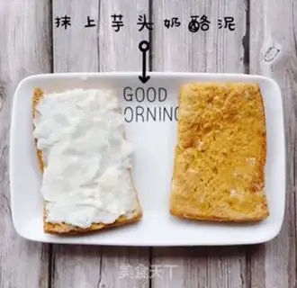 Make Potato toast step 4