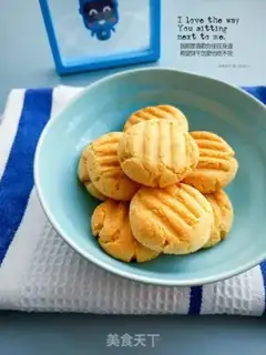 Make Coconut orange cookies step 11
