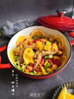Make Orange fragrance chicken wings step 19