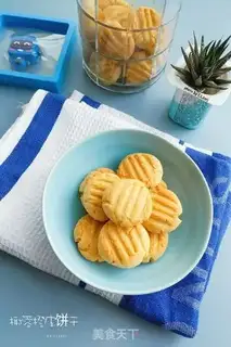 Make Coconut orange cookies step 12