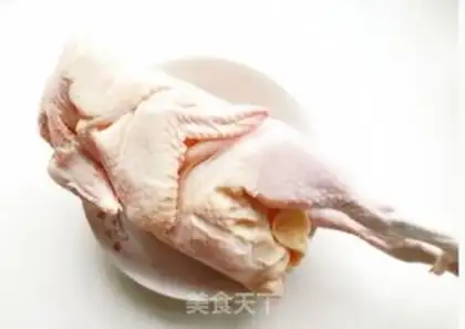 Make Spicy chicken step 0