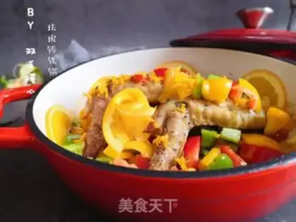 Make Orange fragrance chicken wings step 20