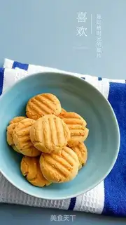 Make Coconut orange cookies step 13