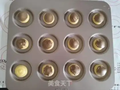 Make Latte puff step 16